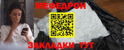 spice Кингисепп