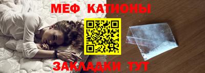 синтетический гашиш Кинель