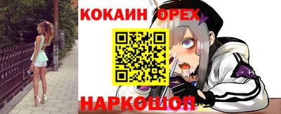 каннабис Кимры