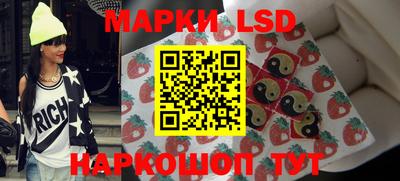 каннабис Кимры
