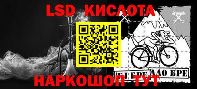 каннабис Кимры
