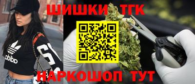 каннабис Кимры