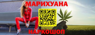 каннабис Кимры