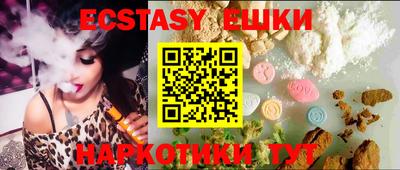 каннабис Кимры