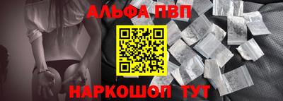 каннабис Кимры