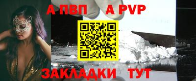 синтетический гашиш Кинель