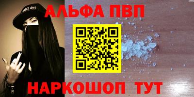 каннабис Кимры