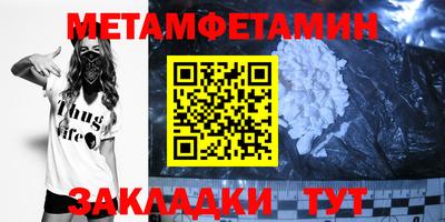 каннабис Кимры