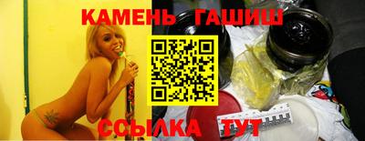spice Кингисепп