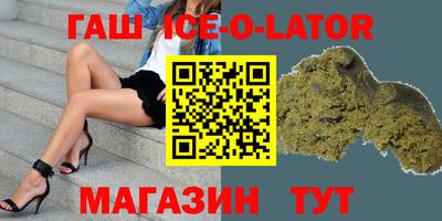 каннабис Кимры