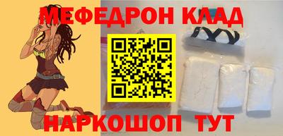 каннабис Кимры