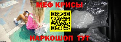 синтетический гашиш Кинель