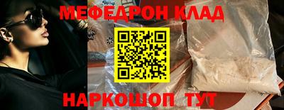 каннабис Кимры