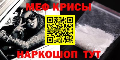 каннабис Кимры