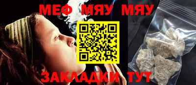 каннабис Кимры